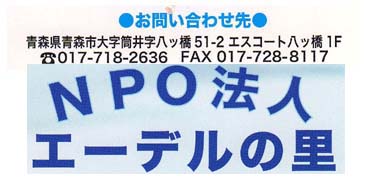 画像の説明